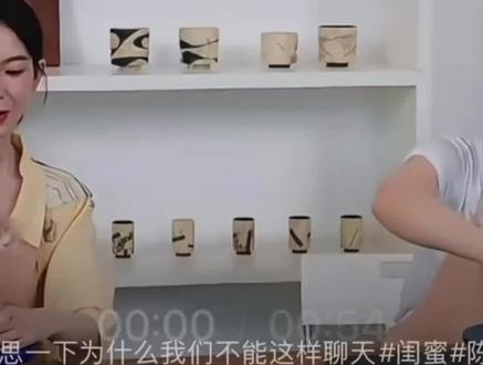 赣上闺蜜就这样辣条下去… #陈瑶 #语音条聊天记录 #日常聊天记录分享 #闺蜜 #温柔御姐
