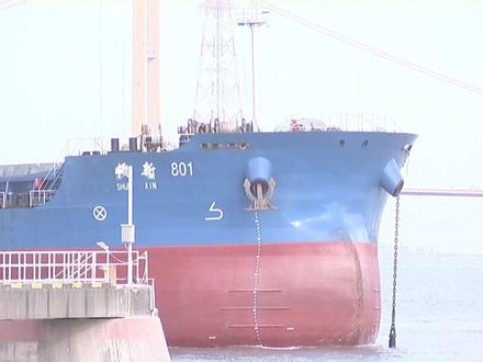 2018年4月,我国首艘既可通江又可达海的2万吨级散货船“江海直达1”号正式起航。大船过南京,也可不换装!#江山壮丽我说长江