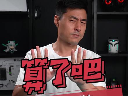 三款轻薄本,带你感受世态炎凉! #笔记本电脑