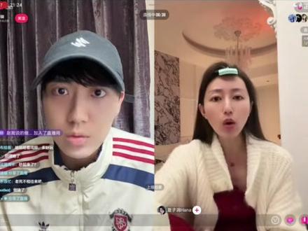 直播间人数从几千直接涨到七万#恋综#有你的恋歌#我的追星日记 #直播录屏分享 #综艺