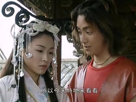 第29集 | 幽若把断浪当替身,断浪竟然要自寻短见#风云雄霸天下 @DOU+小助手 @抖音小助手