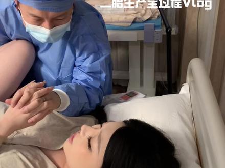 母爱伟大 此视频敬所有当母亲或即将当母亲的女人们@新儿babe #李爱笑