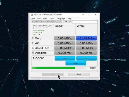 1分钟轻松DIY一个高速U盘,速度飞起来#科技好物 #数码产品