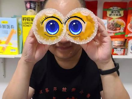 这款优纯果冻,大果肉,QQ弹弹,吃一口就忘不了!#好物推荐 #零食推荐 #果冻 #水果果冻 #吃货必备