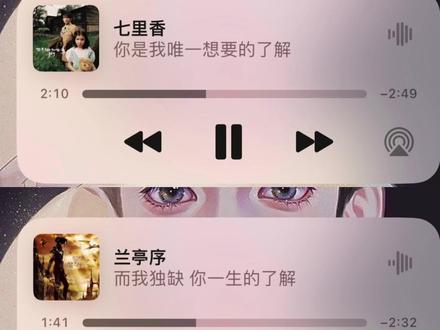 原来周董的歌词都有前后呼应#周杰伦