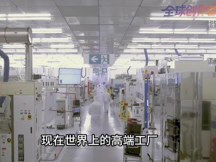 抖音独家 | 华为韬定律,中国定义改写世界 #零基础看懂全球 #全球创作者计划 #时代砺剑高燃出列 #在合集看百态