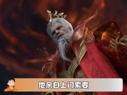 为何仅凭这一个镜头,就值得无数人说恭送遁天老祖 #仙逆 #国漫 #充能计划 #我在抖音看动漫