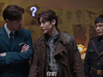 #心宅猎人 秦一恒=江烁提款机,小宅慕了!#侯明昊 #刘冬沁 #追剧在抖音
