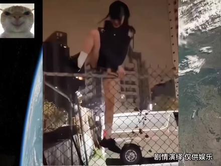 近期神人大赏 近期热门事件#神操作上热搜 #网友搞笑互动 #搞笑视频