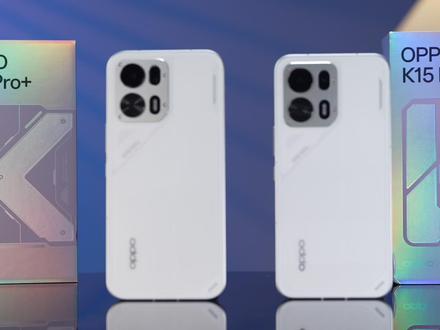 OPPO K15 Pro系列全面评测:一大一小,都很强? #oppok15pro #oppok15pro系列