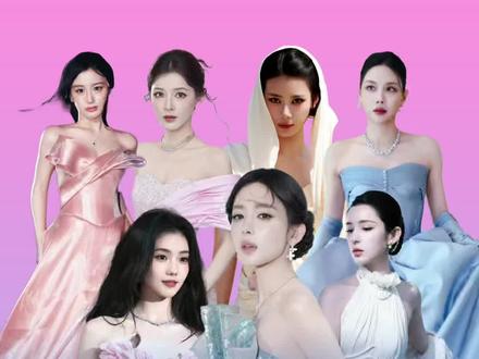 2026嘉人&抖音时尚风格之夜21位女明星礼服分析点评 周冬雨、娜扎、刘浩存、林允、张予曦、任敏、李斯丹妮、张雪迎、毛晓彤、王霏霏、孔雪儿、颖儿、祝绪丹、谢可寅 、赵昭仪、唐诗逸、陈碧舸、包上恩、兰西雅、哈妮克孜、王影璐21位女明星百花争艳,呈现粉彩美学礼服造型。#礼服造型 #闪耀女明星 #嘉人 #时尚风格之夜 #红毯点评 @嘉人 @抖音热门