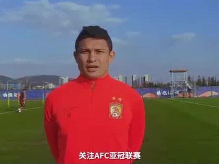 #AFC亚冠联赛入驻抖音!11月18日亚冠东亚区赛事回归,关注我们,为亚洲顶级足球喝彩! #足球