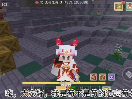 奶块萌新指南之(无尽之海指南)#奶块