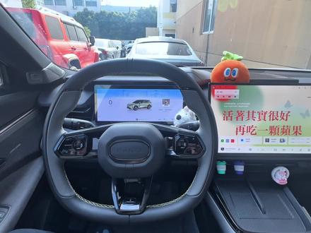 30秒教会你把苹果手机和手表当车钥匙 #领克汽车 #领克08 #17promax #applewatch #uwb车钥匙