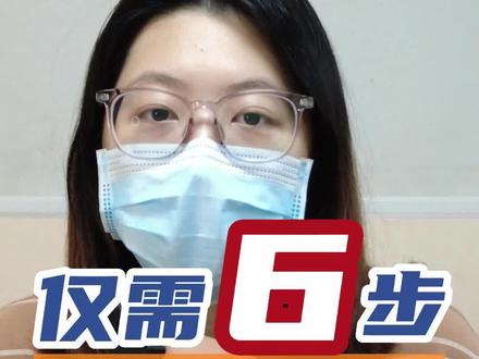 收藏再看 墨西哥出关6步#墨西哥 #墨西哥美食 #墨西哥的夜晚 #墨西哥生活 #墨西哥出关 #墨西哥签证 #墨西哥签证加急 #墨西哥旅行 #墨西哥之旅 @DOU+上热门 @DOU+小助手 #墨西哥菜