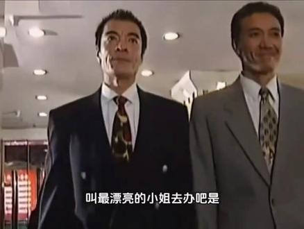 我就这么带我我兄弟玩 #商务ktv接待