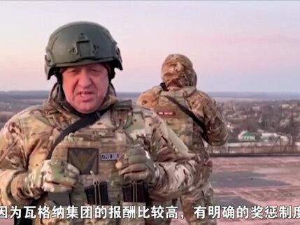 能征善战的瓦格纳集团,不服输的史诗级毛子,比俄军精锐还要强几倍?#军事科普 #瓦格纳集团 #战斗民族 #雇佣军