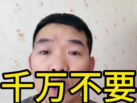 千万不要晚上洗衣服,#生活小技巧 #洗衣服