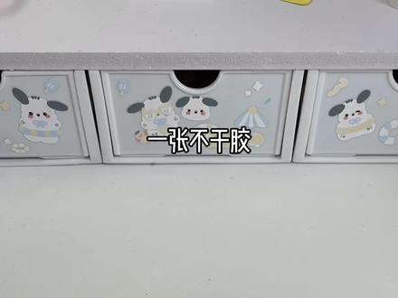 这我可以画10000000个‼️ #自制贴纸 #嘴替