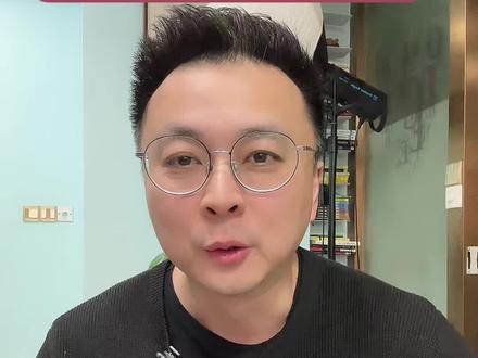 正常叙旧被当作嘲笑 吴镇明先生说了一句
振东兄一样在种田
很多人认为揭了振东兄的老底
可是倒退60年前
哪家哪户不种田呢
不过是正常的叙旧罢了
#潮汕 #吴镇明