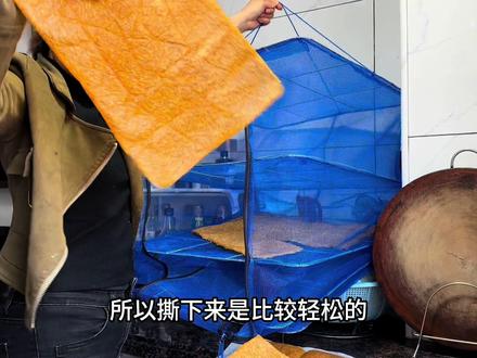 分享湖南“刮红薯片”的详细做法,软糯香甜不开裂#家乡的味道 #红薯美食做法 #动手自己做美食 #美食教程 #农村家乡特产