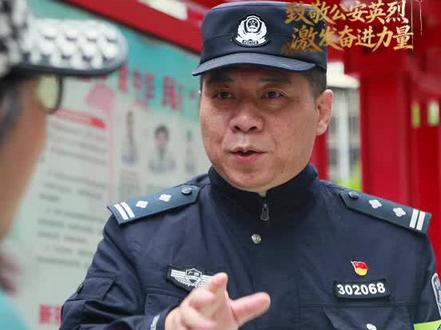 所长,您交代的事,我们办妥了! #清明 #致敬英雄 @警民携手同行 @八桂警事 @中国警察网