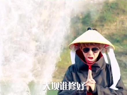 快过年了,你们回家吃饭吗?#你回家吃饭吗宝贝 #火影忍者