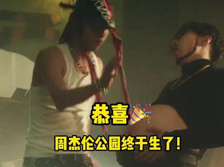 真香!以为是精神小伙,结果是全员ACE #向全世界安利 #lngshot #朴宰范 #我的追星日记
📢 我承认我被打脸了!先投为敬!
当初看到宣传照:😅“这啥…精神小伙合集?”
看完舞台后:😭 “朴社长!是我有眼无珠!你这挖的都是什么宝藏男孩!”