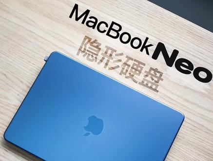 拿到MacBookNeo第一件要做的是什么?那必须是扩容安排上!小Neo变大牛!😀#macbookneo #苹果电脑#macbook #苹果mac电脑 #苹果新品