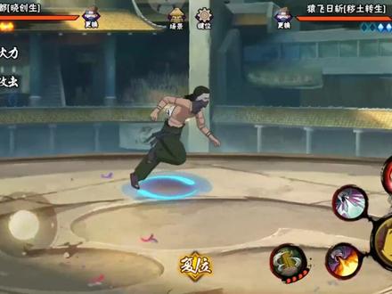 火影忍者老中忍:角都晓创生技能介绍,这个组合技代价有点大