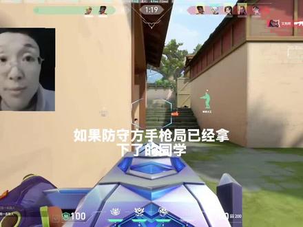 #瓦罗兰特 #瓦学弟 说的对,但这就是奥丁,3200的价格,100的弹容,200的备弹,打躯干38,打头95,扫头两枪死,每秒能打12发,后坐稳定,压制力强,开镜提高射速,高穿透,高伤害,蹲下降低后坐力30发后还无垂直后坐力,按住左键就啊啊啊啊啊啊啊,但是我很难想象一个精神状态正常的玩家会做出“不玩奥丁”这种选择。奥丁充足的备弹与开镜后优秀的准度和射速,可以说目前所有武器中最优秀的,没有之一。没有玩过奥丁的朋友失去的不仅仅是一次游戏的体验,而是一种最基本的对游戏的理解与精神信仰。奥丁明明可以在将大家的游戏体验带入一个全新的高度,可是你竟然放弃了。那今后提起游戏你必将会坠入冰冷的深渊,体验绝望的后悔与没落感。玩无畏契约不玩奥丁,就像四大名著不看红楼梦,说明这个人文学造诣和自我修养不足,他理解不了这种内在的阳春白雪的高雅艺术,他只能看到外表的辞藻堆砌,参不透其中深奥的精神内核,他整个人的层次就卡在这里了, 只能度过一个相对失败的人生。#奥丁大王