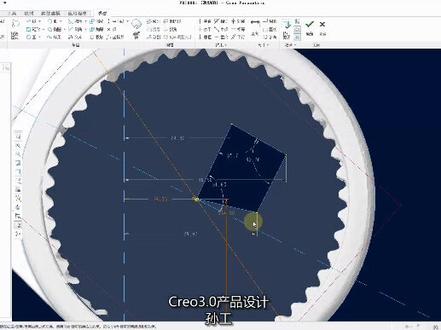 Creo3.0导入STL文件快速摆正基准