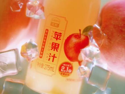 清爽赴夏!与辉同行定制苹果汁&苹果醋饮料,5月25日20:00首发上线,欢迎选购~#董宇辉#与辉同行#董宇辉拥有暖评最多的评论区#与辉同行定制