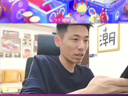 起的早不如赶得巧,吃上宝哥跟苏总的华子了。耶耶耶,运气这个东西没的说@𝑿.义娟🧋有福之人 #旭旭宝宝 #光音里 #嘉年华 #旭旭宝宝大马猴 #有福之人