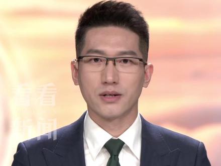 日本若不思悔改,中方不再租赁!最后2只#旅日大熊猫明年2月回国 #日本马上要没有大熊猫了#熊猫#日本