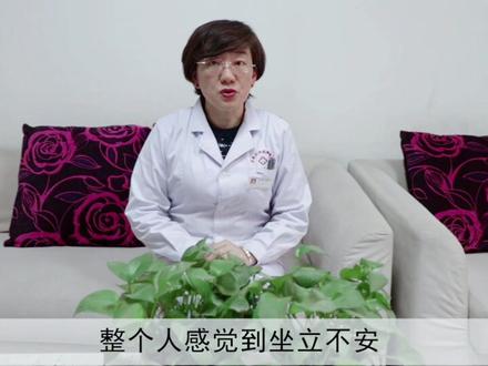 心理精神医师:酒瘾突然断酒反而对身体是伤害,你应该这样做!#酒精依赖 #饮酒 #酒