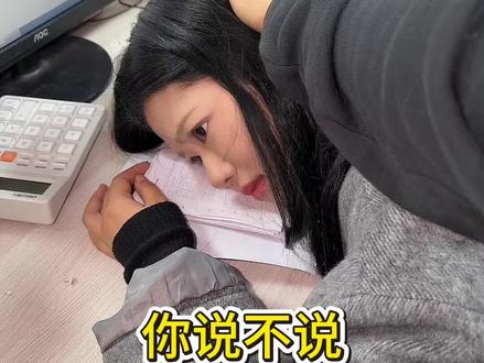 丝攻下孔径快速计算公式,纯干货! 关于丝攻下孔径是不是每次都要查资料?一个视频教会你快速计算下孔径尺寸的公式,视频最后有下孔径尺寸表,赶紧点赞收藏!#丝锥 #切削刀具 #机械加工 #CNC #机械加工