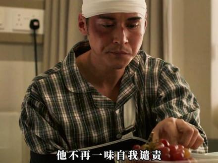 禁隅寻光 被禁锢的残躯,渴望一次被尊重的触碰,一场禁忌的双向救赎,看似是爱情,实则是边缘人群对身体权利的无声反抗。#爱情 #影视解说 #残障 #像我这样的爱情 #香港电影