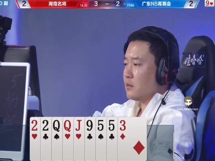 掘开大战七亿七的巅峰之战,真正的高手对决,解说直呼:太强了