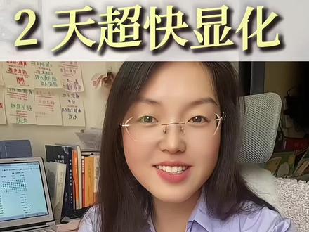 一次性讲透显化的㊙️密!超快显化实操攻略 #显化 #显化法则 #潜意识#个人成长 #女性成长