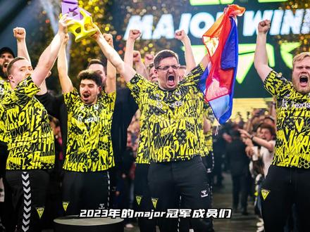 2023年的major冠军们,现在都去哪了#CS2 #电竞