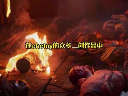 enemy舞蹈版 已经不能只用震撼来形容了 #enemy #舞蹈 #宋清编舞 #新贵妃醉酒