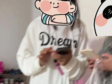 我希望这是第一次 也是最后一次 如果还有下次 我直接脸上不打马赛克 直接曝光你们