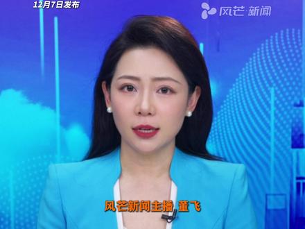“姨妈神仙水”红标劲酒爆火!医生紧急叫停:经期喝等于找罪受 无依据还伤身#社会百态 #社会热点