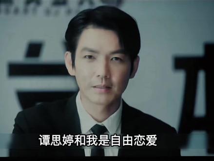 剧终:高原起舞,时光补偿所有遗憾#亦舞之城后劲儿太大 #亦舞之城 #好剧推荐 #秦岚 #钟汉良