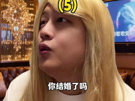 重生之我吃果盘那几年(5) 真爱无敌,未来可期!
#内容太过真实 #剧情#搞笑#万万没想到 #重生之我吃果盘那几年