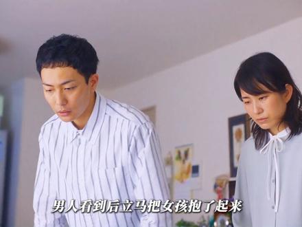 女孩所受的恶,复仇人会千百倍奉还 #青年创作者成长计划 #了不起的精讲团 #外道之歌