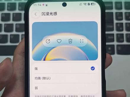 鸿蒙6.0.0.328 SP52 版本这两个新增功能夯爆了! #鸿蒙6.0.0.328 #鸿蒙6 #Nova15 #华为鸿蒙