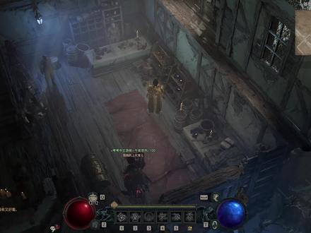 逆天职业暗金上线!法伤该选祭坛矛还是主副手?