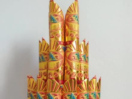 步步高升折纸教程,详细讲解#折金纸 #抖音折纸 #红红火火 #财运亨通 #路路通